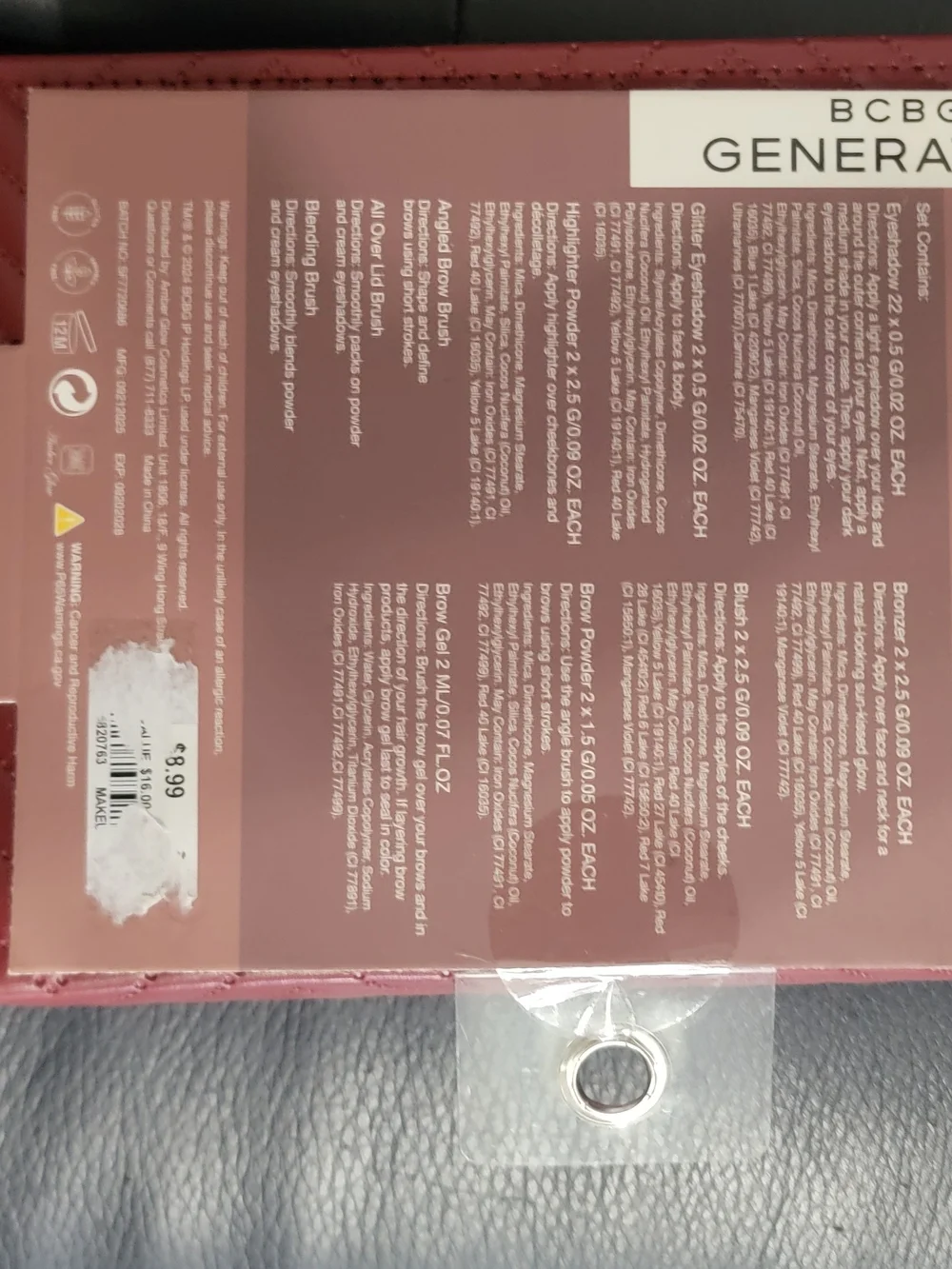 BCBGeneration versatile palette